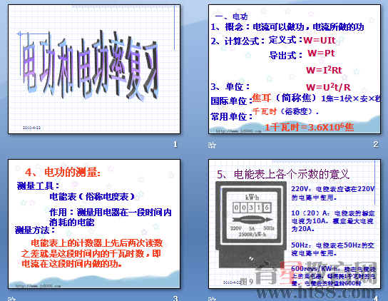 鿴Ԥͼ