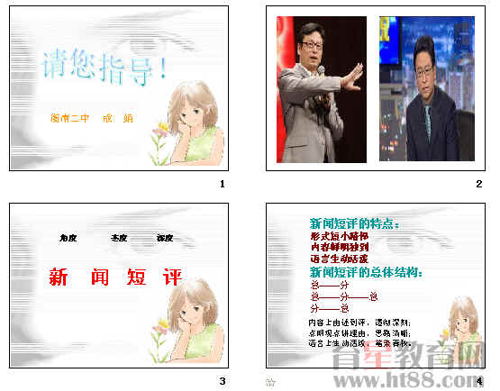 鿴Ԥͼ