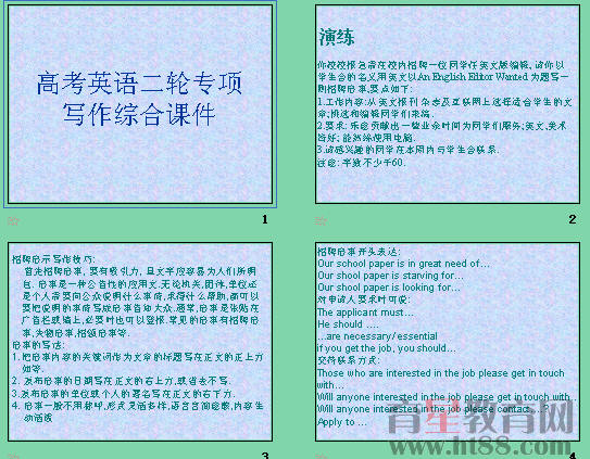 查看预览图