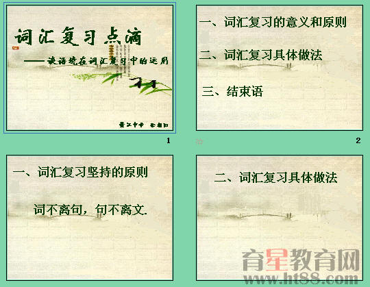 查看预览图