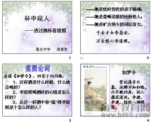 鿴Ԥͼ