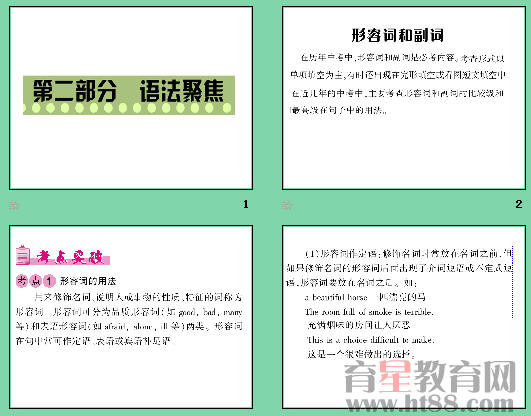 鿴Ԥͼ