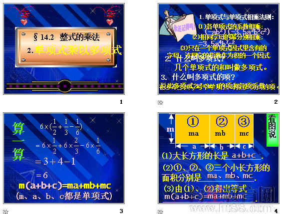 查看预览图