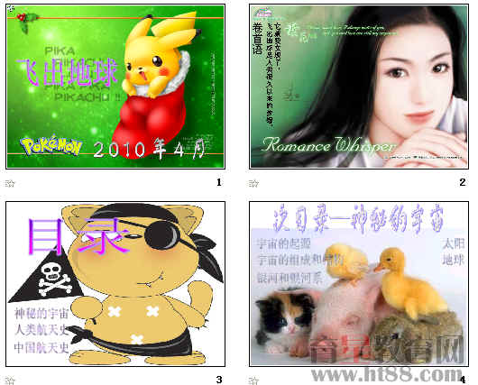 鿴Ԥͼ