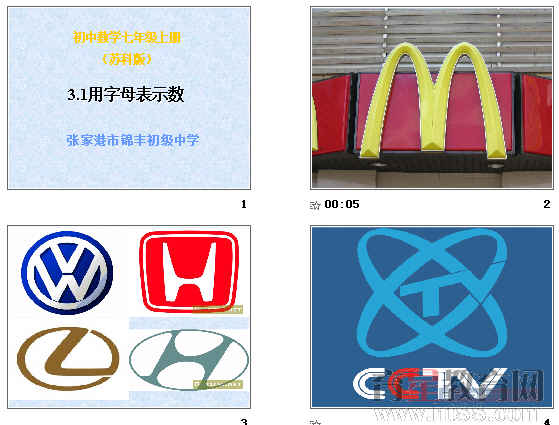 查看预览图