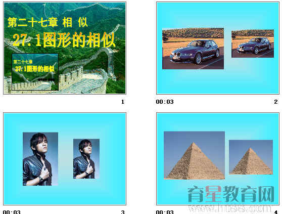 查看预览图