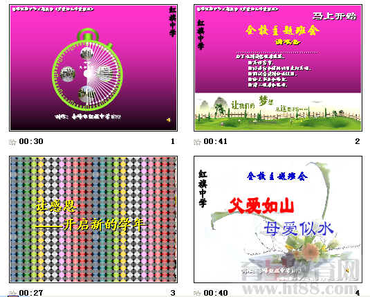 鿴Ԥͼ