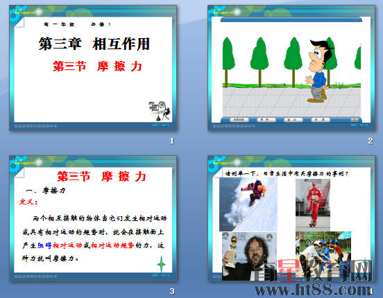 鿴Ԥͼ