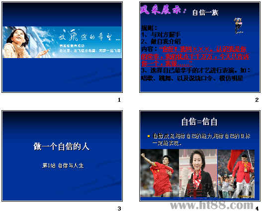 鿴Ԥͼ