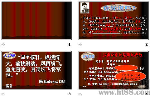 鿴Ԥͼ