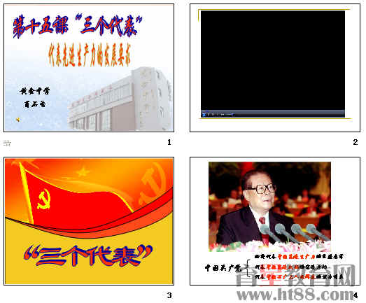 鿴Ԥͼ