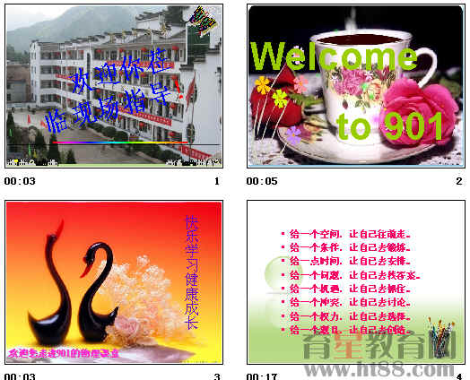 鿴Ԥͼ