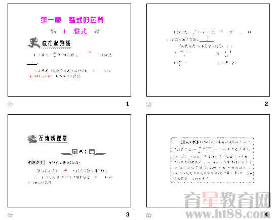 鿴Ԥͼ