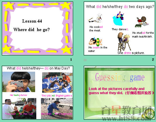 鿴Ԥͼ