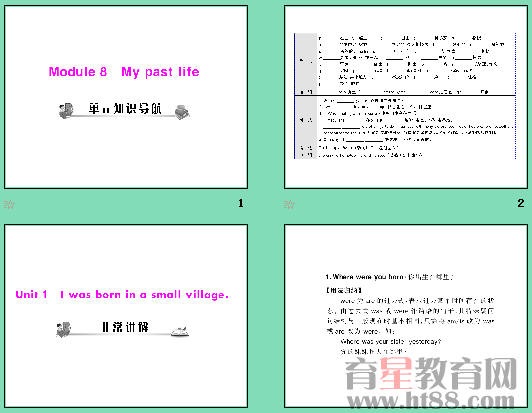 鿴Ԥͼ