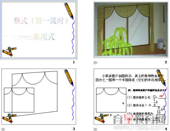 鿴Ԥͼ