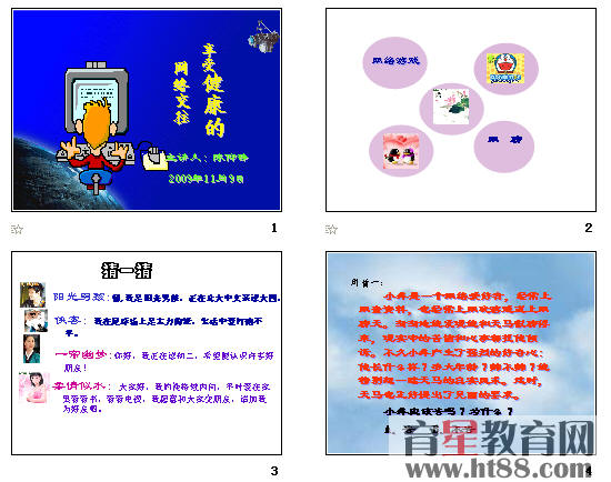 鿴Ԥͼ
