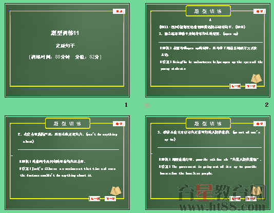 鿴Ԥͼ