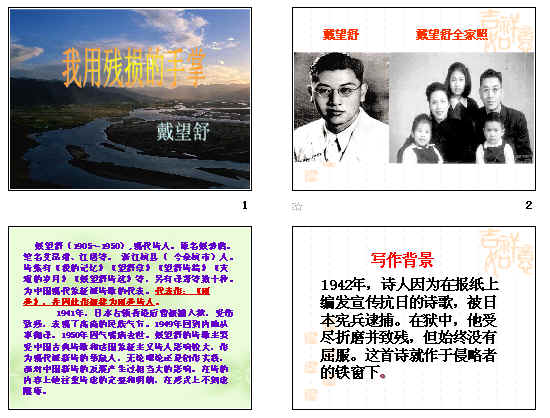 查看预览图