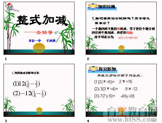 查看预览图