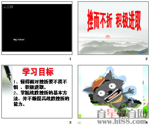查看预览图