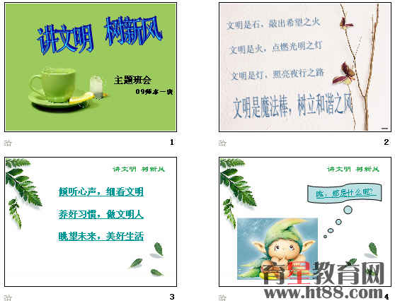 鿴Ԥͼ