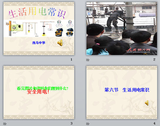 鿴Ԥͼ