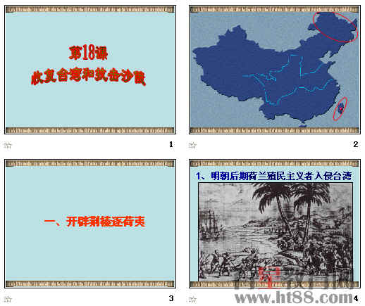 查看预览图