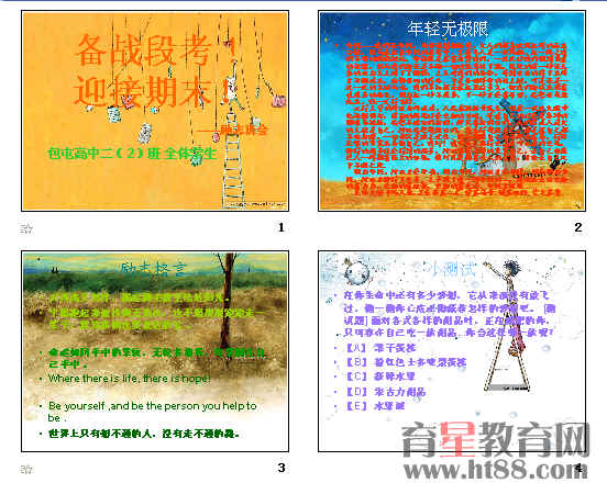 鿴Ԥͼ