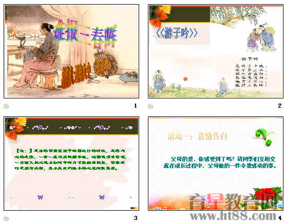 鿴Ԥͼ