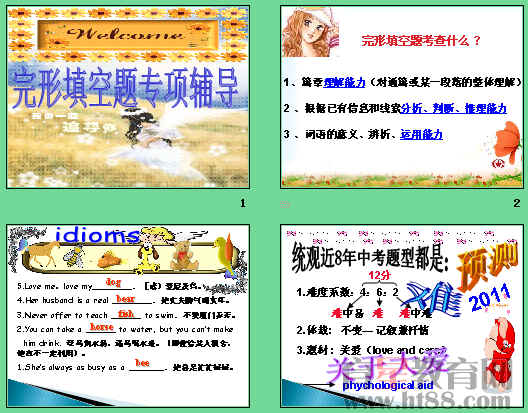 鿴Ԥͼ