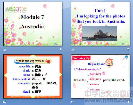 查看预览图