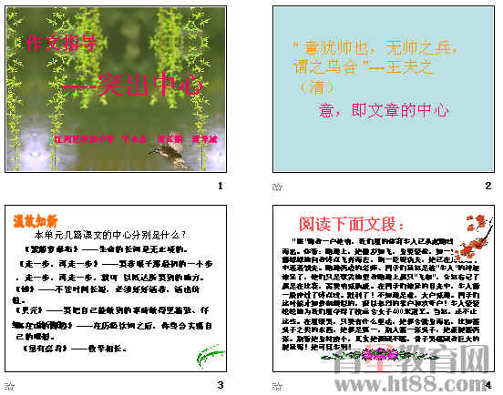 鿴Ԥͼ