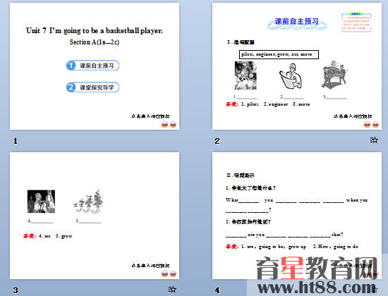 鿴Ԥͼ
