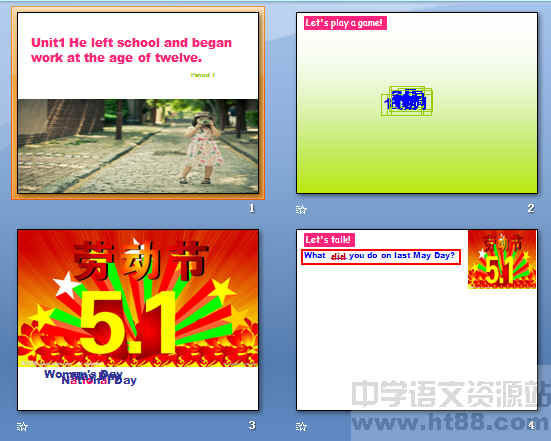 查看预览图