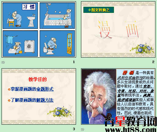 鿴Ԥͼ