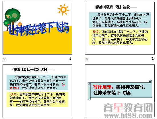 鿴Ԥͼ
