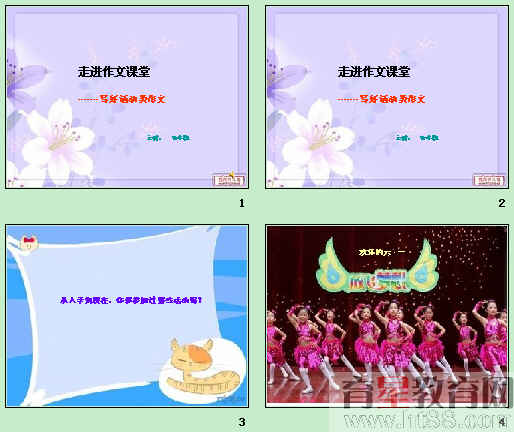鿴Ԥͼ