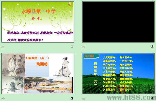 鿴Ԥͼ