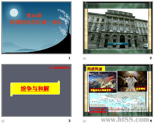 查看预览图