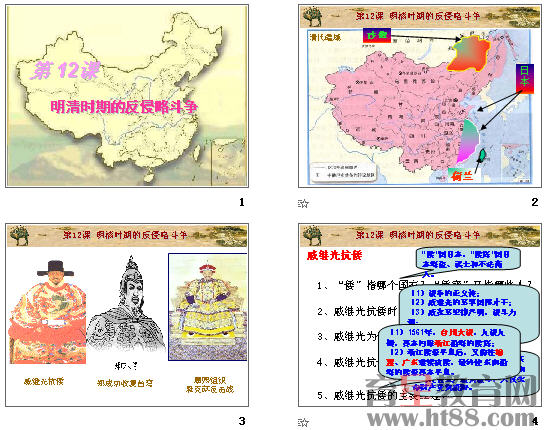 查看预览图