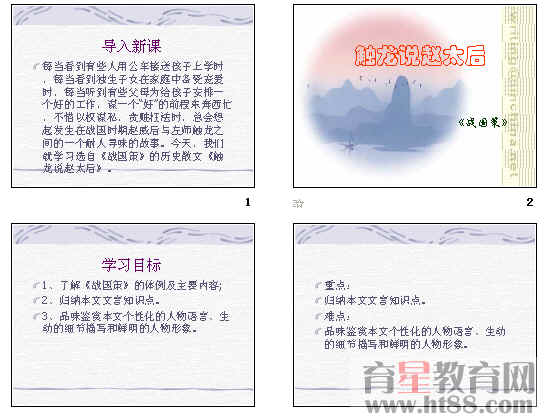 鿴Ԥͼ