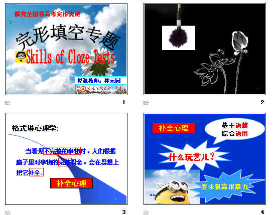 鿴Ԥͼ