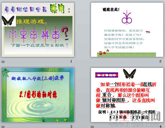 鿴Ԥͼ