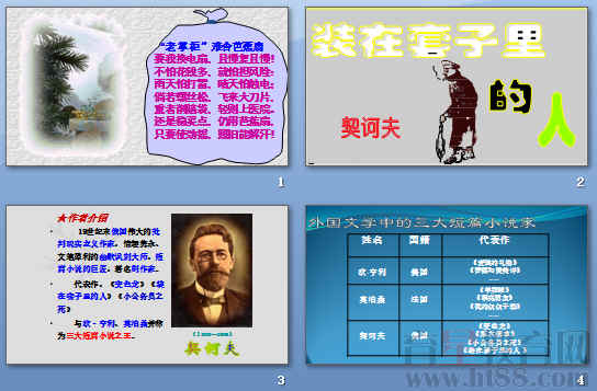 查看预览图