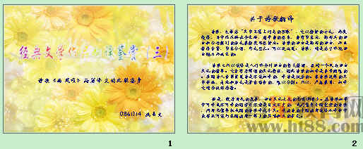 鿴Ԥͼ