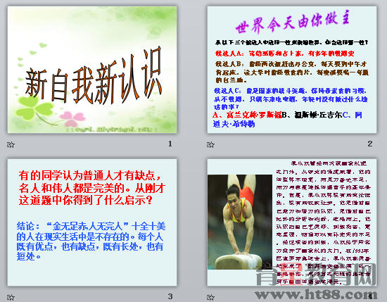 鿴Ԥͼ