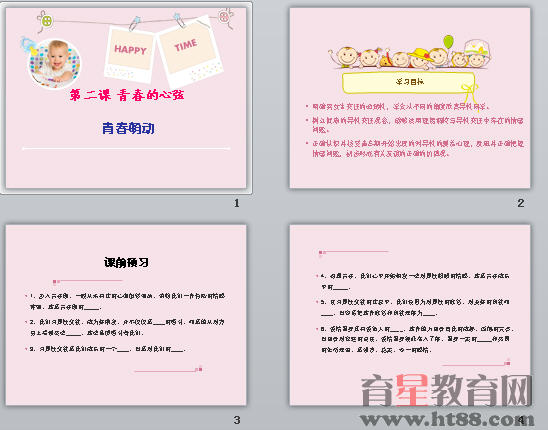 鿴Ԥͼ