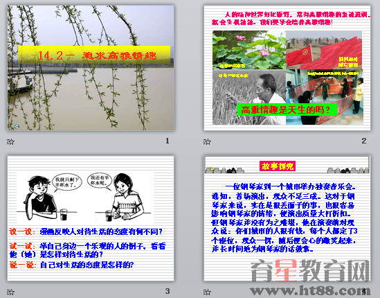 鿴Ԥͼ