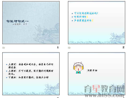 鿴Ԥͼ